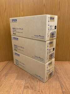 ★新品未開封品★純正 EPSON 感光体ユニット LPC4K9K LPC4K9Y 2色3個セット エプソン LP-S950・LP-M720F・LP-S820用★SR（I432)