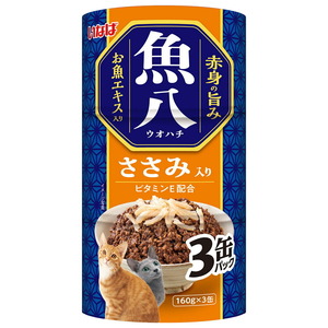 （まとめ買い）いなばペットフード 魚八 ささみ入り 160g×3缶 猫用フード 〔×9〕