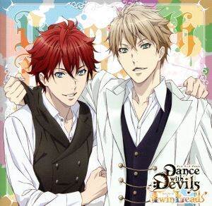 アクマに囁かれ魅了されるCD「Dance with Devils -Twin Lead-」 Vol.1 レム&リンド CV.斉藤壮馬&CV.