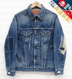 8T8100/Levi’s 70505 フェイデッドブルーリペアード リペア加工デニムジャケット 70505-0049 リーバイス Gジャン