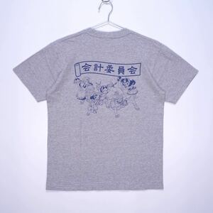 【送料無料】忍たま乱太郎/忍術学園 会計委員会Tシャツ/半袖/グレー/Mサイズ