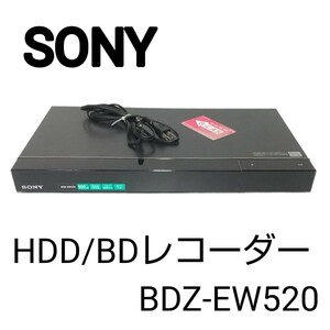 【動作確認済み】SONY ソニー ■HDD/BDレコーダー BDZ-EW520 ブルーレイレコーダー 動作品