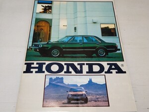 HONDA アコード カタログ