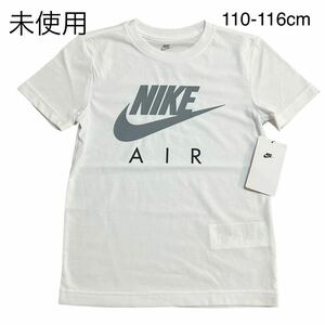 X746 未使用 NIKE ナイキ キッズ 子供服 半袖 Tシャツ ホワイト 男の子 女の子 ロゴ 110〜116cm KD8