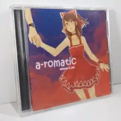 A-ROMATIC ORANGE★JAM 東方 同人 音楽 CD