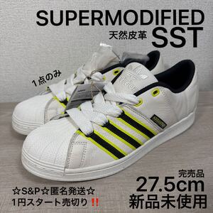 1円スタート売切り 新品未使用 27.5cm アディダス SST MODIFIED adidas モディファイド チョークホワイト ブラック オフホワイト IF8179