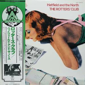 日本VIRGIN盤LP帯付き 緑双子ラベル Hatfield And The North / The Rotters
