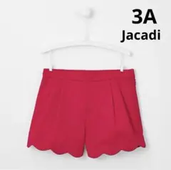 新品　jacadi　ジャカディ スカラップ裾ショートパンツ　3A