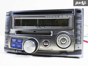 【通電OK】 ALPINE アルパイン MDA-W900J CD MD デッキ オーディオ プレイヤー レシーバー 即納 棚