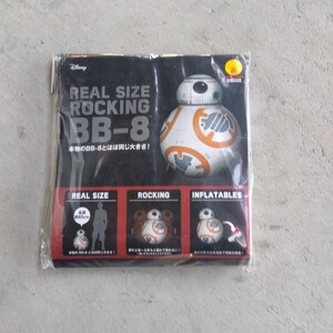 スターウォーズ BB-8 リアルサイズロッキング