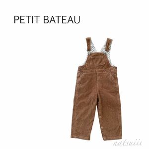 PETIT BATEAU プチバトー . コットン コーデュロイ オーバーオール サロペット ブラウン 男女兼用 送料無料