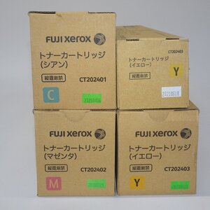 3色4本 富士ゼロックス FUJI XEROX トナーカートリッジ CT202401 シアン/02 マゼンタ/03 イエロー 2本【送料無料】 NO.6643