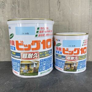 新品 アサヒペン 無臭 水性 ビッグ10 超耐久 多用途 合成樹脂塗料 水色 214 1.6L 0.7L 2点セット 1回塗り 塗装 ペンキ / 92673