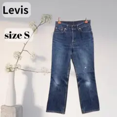 Levis リーバイス W508 パンツ ネイビー Sサイズ相当　a327