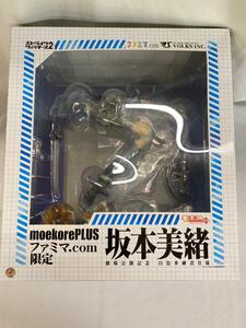 モエコレPLUS No．30 ストライクウィッチーズ2 坂本美緒 白色水練着ver． ファミマ限定