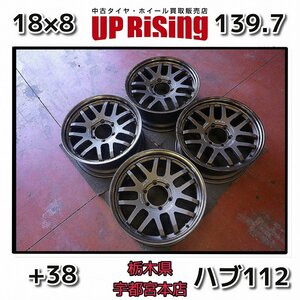 RAYS レイズ A LAP-07X♪18×8J/PCD139.7/6H/+38/ハブ112♪200系ハイエースに!店頭受け取り歓迎♪ホイールのみ4本販売♪R601W49