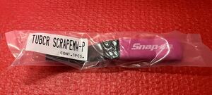 Snap-on スナップオン クランクスクレーパー　ミニワイド　限定ピンク