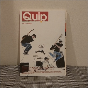 音楽雑誌　QUIP vol.52 CD付き　THE NOVEMERS 相対性理論 KAREN