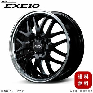 アルミホイール ミライース 350/360系 ダイハツ 【15×4.5J 4-100 INSET45 グロッシーブラック/リムポリッシュ】 マルカ MID EXE10 1本