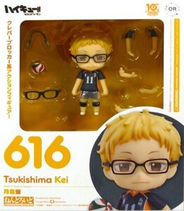 中古フィギュア [特典付き] ねんどろいど 月島蛍 「ハイキュー!! セカンドシーズン」 GOODSMILE ON