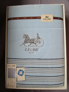 ＃ＣＥＬＩＮＥ「セリーヌ★合繊掛ふとん（キルトケット）ブルー　丸洗いＯＫ～サイズ１４０ｃｍ×１９０ｃｍ」～外箱に傷みあり