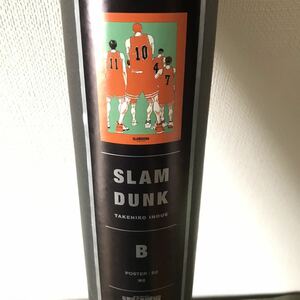 新品未使用 週刊少年ジャンプ 50周年記念 ジャンプ展 vol.2 SLAM DUNK B2ポスター /スラムダンク JUMP展