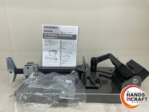 ♪【未使用開封品】HiKOKI 377-314 バイススタンド【中古】 CD3605DB・CD3605DFA専用