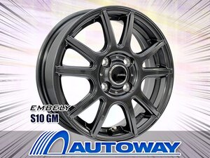 新品タイヤホイールセット 165/60R15インチ NANKANG ナンカン ECO-2 +(Plus) 4本セット