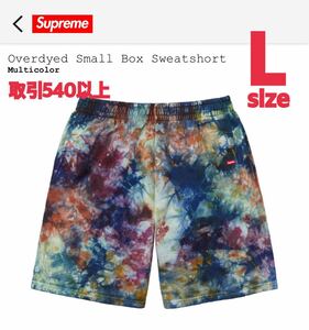 Supreme Overdyed Small Box Sweatshort Multicolor Tie-Dye Lサイズ シュプリーム オーバーダイ スモール ボックス スウェットショーツ