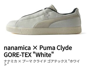 28.5 puma x nanamica clyde gtx 新品未使用品 プーマ　ナナミカ　クライド　ゴアテックス