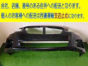 スバル インプレッサ スポーツ GT GK 純正 フロントバンパー 57704FL000　53-TT