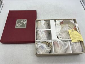 【1円スタート】花斎窯 花だより コーヒーセット ５客揃 箱付 保管品 趣味 茶器 コップ ソーサー 食器 紅茶 陶器 DM1216L