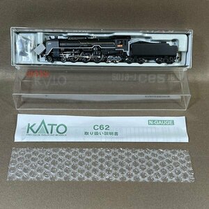 ZB551●動作確認済【 KATO 2019-1 C62 18 蒸気機関車 】 カトー Nゲージ 鉄道模型