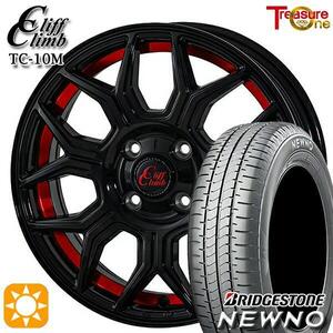 高崎 新品 サマータイヤセット クリフクライム TC-10M 14x4.5J +45 4H100 ブリヂストン NEWNO 155/65R14インチ N-BOX等