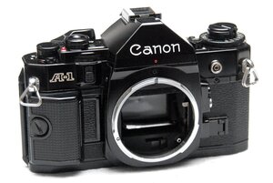 （綺麗）Canon キャノン 人気の高級一眼レフカメラ A-1ボディ 希少な作動品（鳴きなし）（腐食無し）