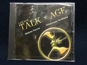 新品 CD LUX-AGE TALK x AGE 立花慎之介 成瀬誠 Naruse Tachibana シュリンプ未開封 FRBLDC01 FEATHERED RECORDS 音楽 レコード 1.000 珍品