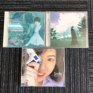 ｋ【あ3】★岡本真夜・3作品★アルバム　SUN＆MOON　/　Smile　/　Pureness　他冊子つき　CD　TOMORROW　懐メロ　JPOP　ジャンク　現状