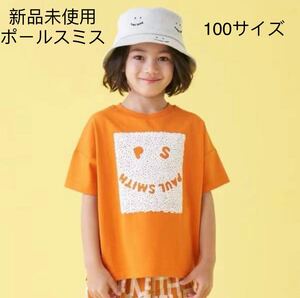 新品未使用ガールズ ハッピープリント Tシャツ