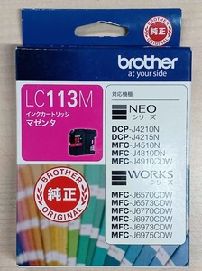 brother 純正 LC113M インクカートリッジ マゼンタ