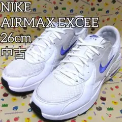 WMNS AIRMAX EXCEE 26cm NIKE エアマックス エクシー