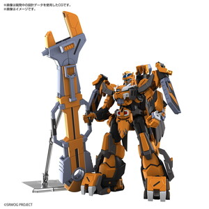 【中古】[PTM]HG ガンレオン スーパーロボット大戦OG プラモデル(5067415) バンダイスピリッツ(63060683)