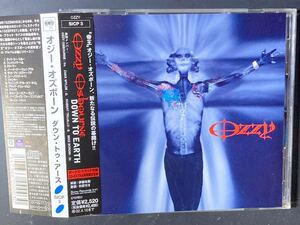 ※ オジー・オズボーン　※ ダウン・トゥ・アース　※ 国内盤帯つきCD OZZY OSBOURNE