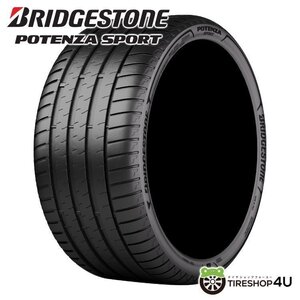 2023年製 BRIDGESTONE POTENZA S001L 275/35R21 275/35-21 99Y RFT ランフラット ブリヂストン ポテンザ BS 4本送料税込231,959円~