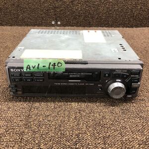 AV1-140 激安 カーステレオ SONY ソニー XR-C3000 10267 カセットデッキ FM/AM オーディオ 通電未確認 ジャンク