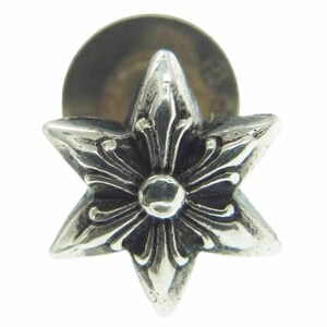 CHROME HEARTS クロムハーツ（原本無） CO STAR スター スタッド シルバー ピアス シルバー系【中古】