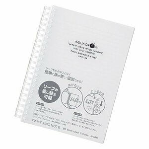 リヒトラブ ツイストノート B6 21穴 リーフ70枚 乳白 10冊入 N1667-1_10