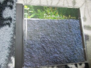 ティボール・マルクス(p) Mrkus Tibor / My pieces【CD】ハンガリーのジャズ　