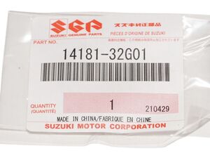 スズキ純正部品 14181-32G01 マフラーガスケット 20x27 Muffler gasket Genuine parts 送料込 19-5053 レッツ4 レッツバレット アドレスVB5