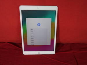 【美品！】 Apple　iPad (第8世代)　Wi-Fi　MYLE2J/A (A2270) 【128GB】 シルバー　OS17.7　中古　本体のみ 【10日間保証】1