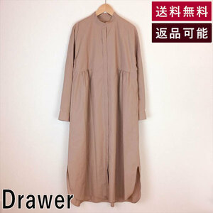 ドゥロワー Drawer ワンピース ブザムスタンドカラーシャツワンピース ローズピンク ロング サイズ36 E0419I006-E00507 中古 古着